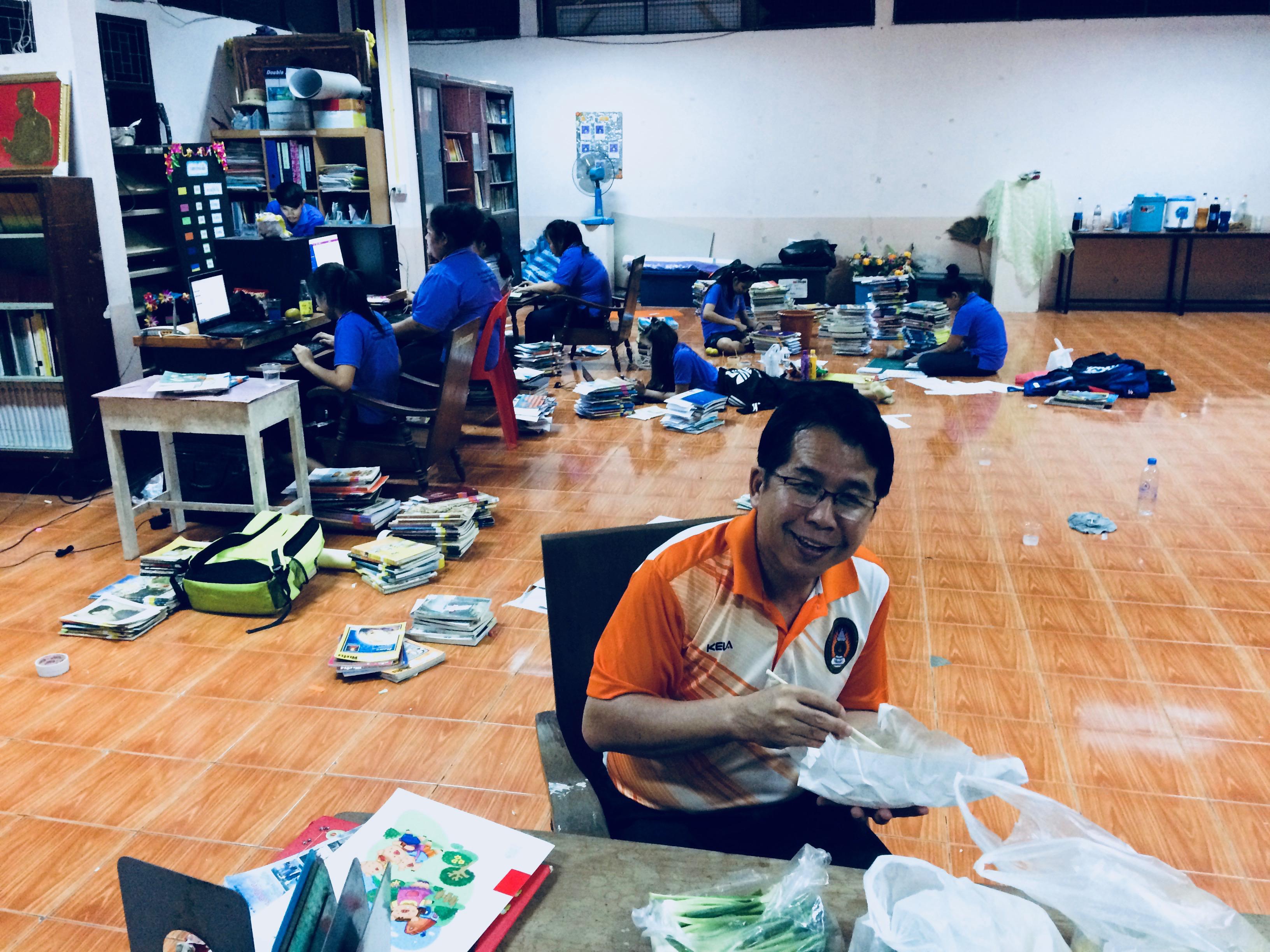 1. พัฒนาห้องสมุดโรงเรียนสาธิตวัดพระบรมธาตุ